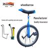 Height-Adjustable Single Wheel Unicycle with Steel Rim and Pedals