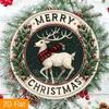 2D Flat Metal Christmas Wall Sign, 8x8 Inch Round Deer & Wreath Design, Dark Green & Gold Holiday Decor for Home, Cafe, Kitchen, Durable Tin