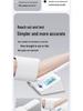 Upper Arm Electronic Voice Blood Pressure Monitor with Cuff