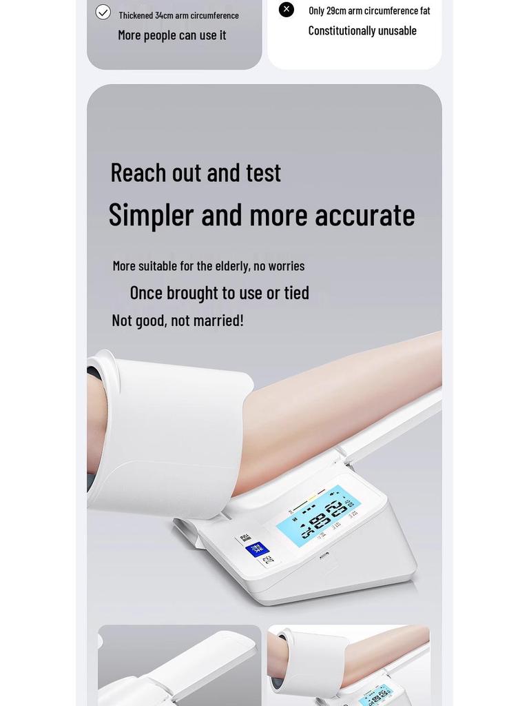 Upper Arm Electronic Voice Blood Pressure Monitor with Cuff