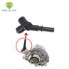 New Vacuum Pump Repair Kit Connector 456578 For BMW Mini R57 R58 R59 JCW 1.6 Turbo N14 Engine 2010 2011 2012 11 66 7 556 919