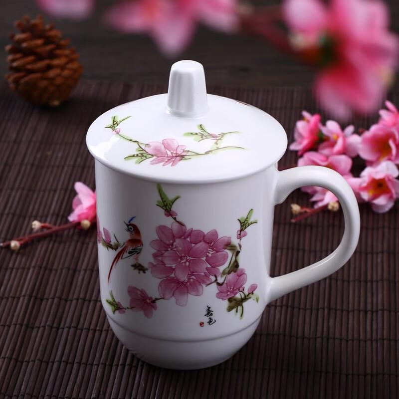 Morona Ceramic Cup with Lid
