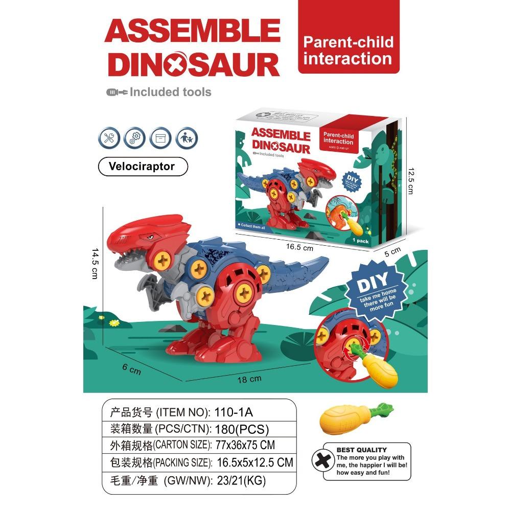 Disassembly and Assembly of Twisted Egg Stall Balong Educational Toys Children's Fun Eggs DIY Assembly Building Block Night Market Stall Toys