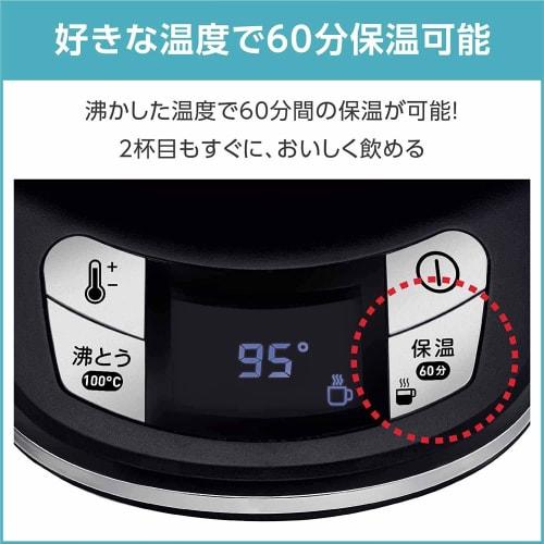 Tefal Electric Kettle 1.2L Temperature Adjustment 7 Levels "Justin Control White" Heat Retention Automatic Power Off Prevention of Dry Cooking KO7551J