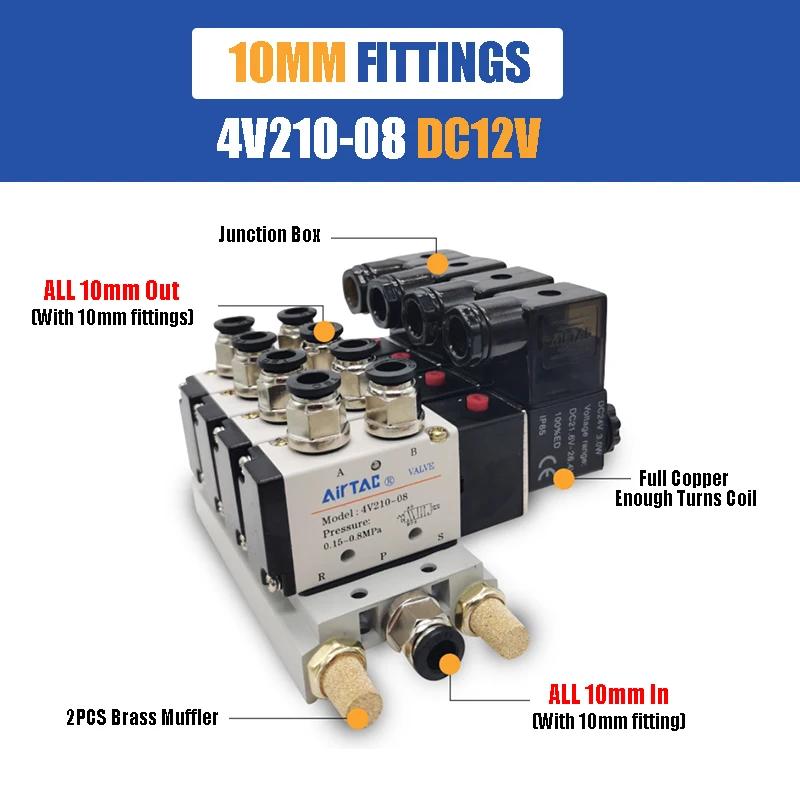 Solenoid Valve Multi-way Combination 4V210-08 Manifold Stations DC12V 24V AC220V With Fittings 5 Port 2 Position Solenoid Valves