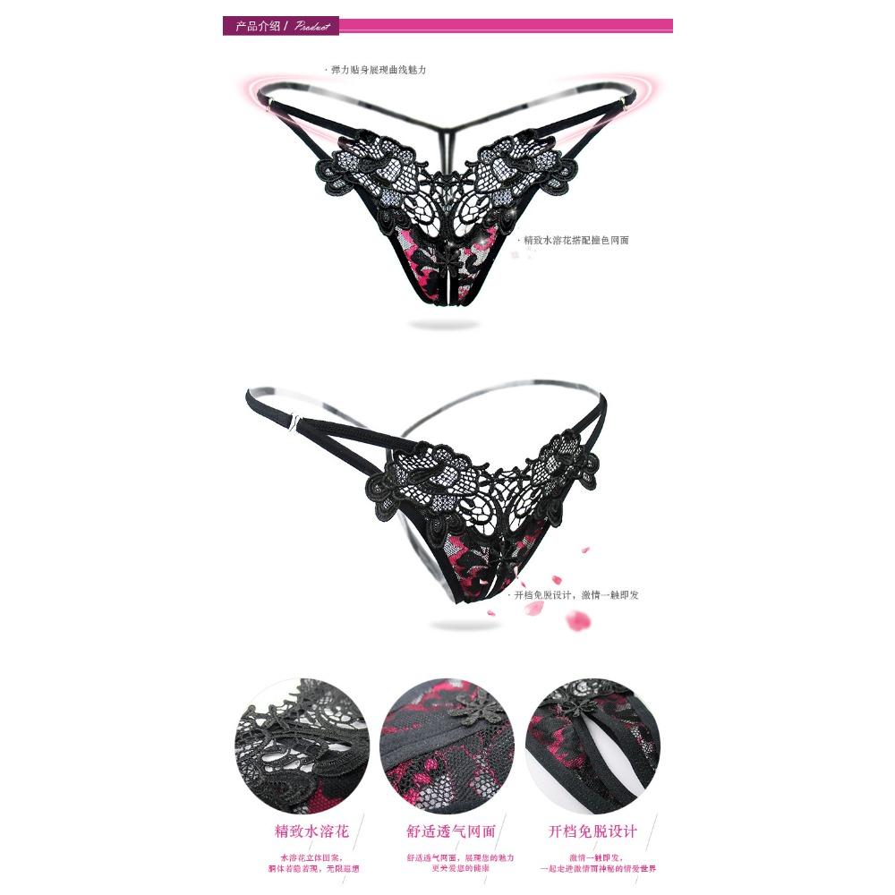 Women's Panties Sexy Temptation Hollow Embroidery Low Waist Open Crotch Thong Luxury Buttocks Side Open T Pants 2151