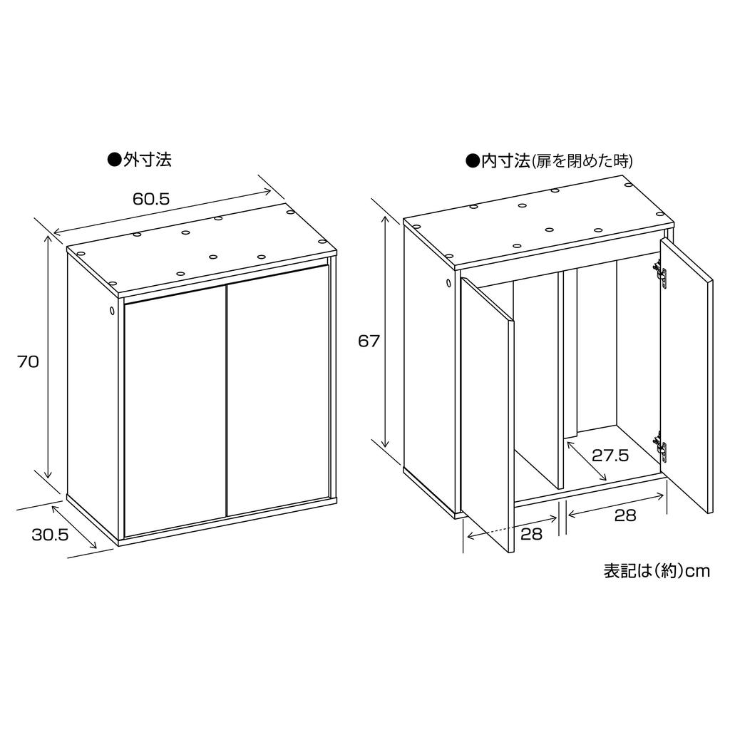 GEX Aquarack Wood for Aquariums Under Width 60 X Depth 30 Assembly Type Aquarium Stand White 600WH Cm,