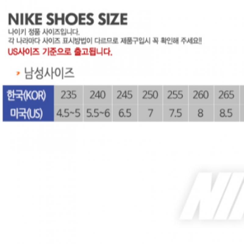 Nike Galleria Nike Golf Shoe Air Zoom Infinity Tour Ct0540 077