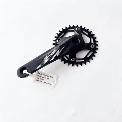 Lishi Mountainbike Vierkantkonus Kurbelgarnitur