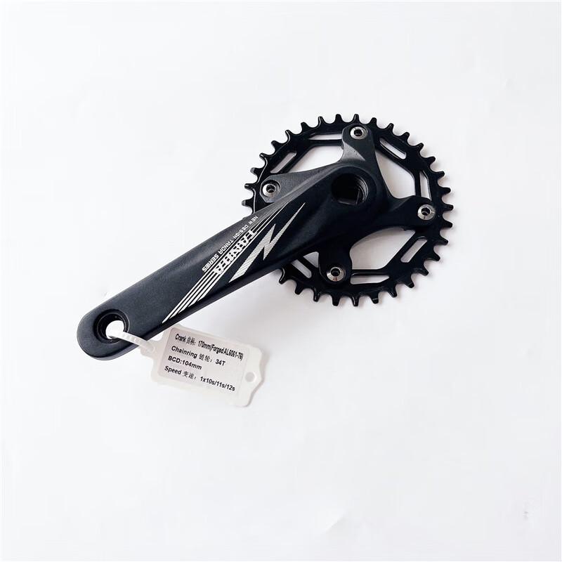 Lishi Mountain Bike Square Taper Crankset 34T 170mm
