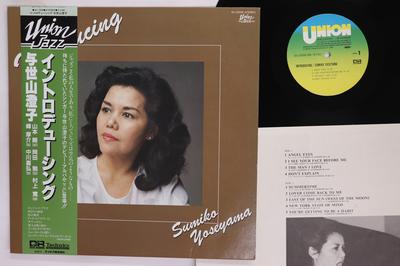 LP Record SUMIKO YOSEYAMA Introducing GU2006 UNION 1983 Japan Obi Jazz Used