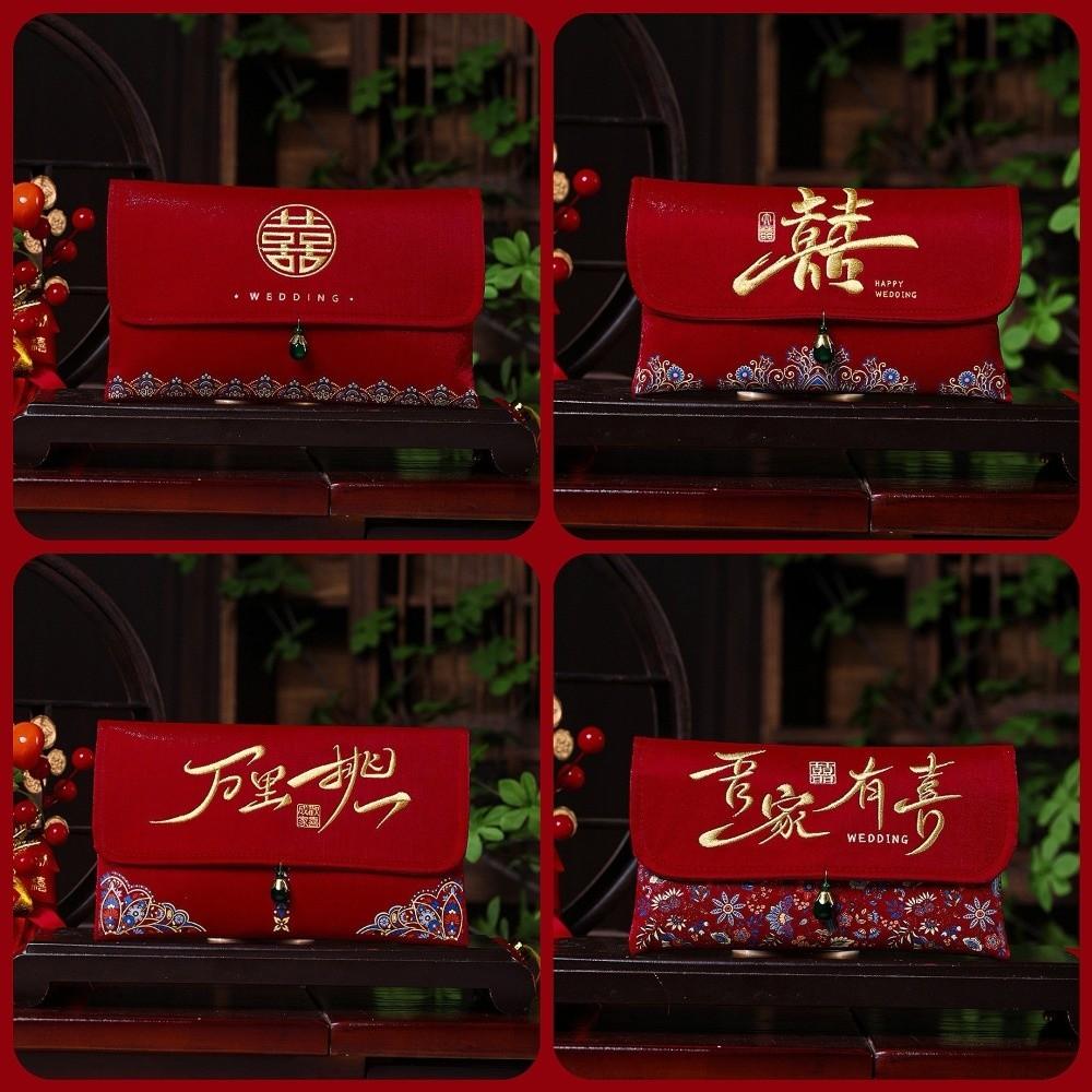 Tassel Design Brocade Red Envelope Best Wishes Money Bags  Wedding Birthday