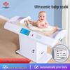 Smart Ultrasonic Baby Scale (CN version)