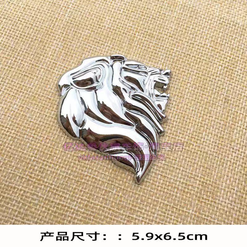 Adesivo per auto testa di leone tridimensionale 3D, distintivo laterale parafango, emblema metallico per auto leone, decalcomania per carrozzeria, adesivo decorativo per bagagliaio