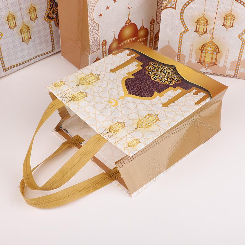 4-24Pcs Eid Mubarak Gift Bag Nonwoven Cookie Candy Packaging Bag with Handle 2026 Ramadan Muslim Islamic Festival Party Supplies