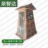 Quanzhida Field Sentry Tent & Accessories