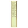 On-the-Glow Superglow, Highlight Moisture Stick, Naturalustre, 19G(0.6Oz)