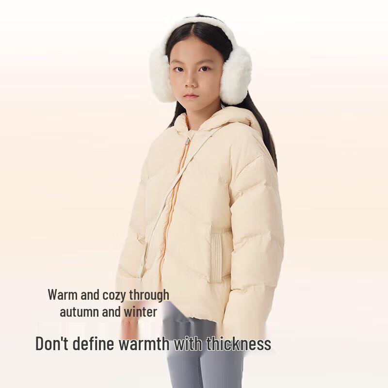 Yeehoo Girls' Hooded Down Jacket