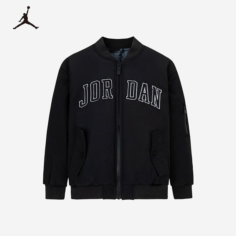 Jordan AJ Reversible Kids  Padded Jacket S
