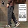 Playboy Men's Loose Straight Leg Summer Jeans