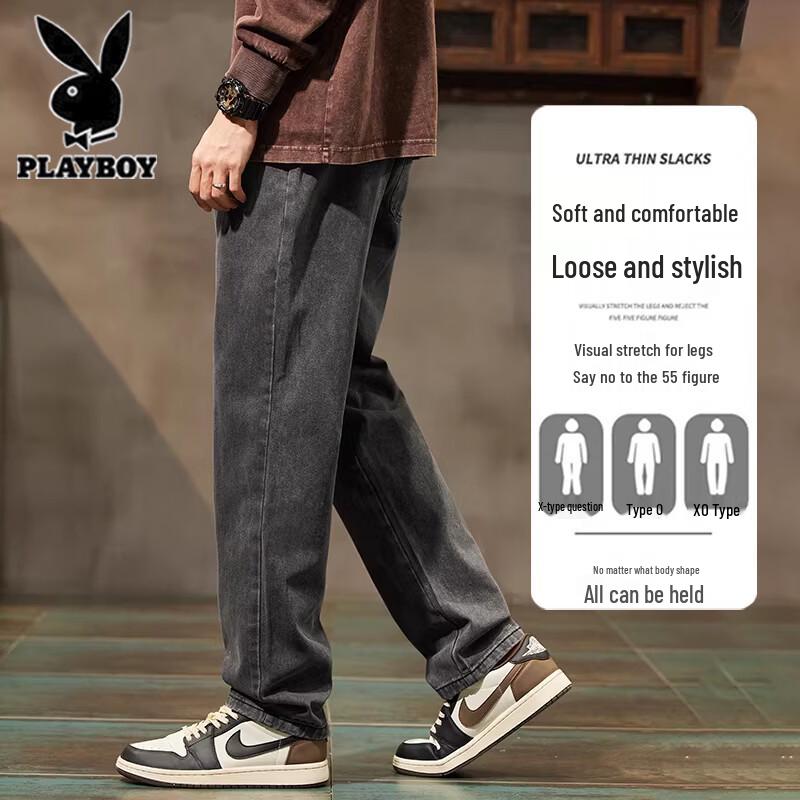 Playboy Men's Loose Straight Leg Summer Jeans