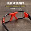 Basketball Glasses for Outdoor Basketball Sports, Impact-resistant and Anti-fall Goggles with Interchangeable Prescription Frames