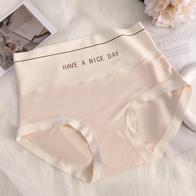 Atmungsaktive, bequeme, frische und spurlose Damenunterwäsche, dreieckige Hosen mit hoher Taille, einfache Unterwäsche aus Maulbeerseide im Schritt