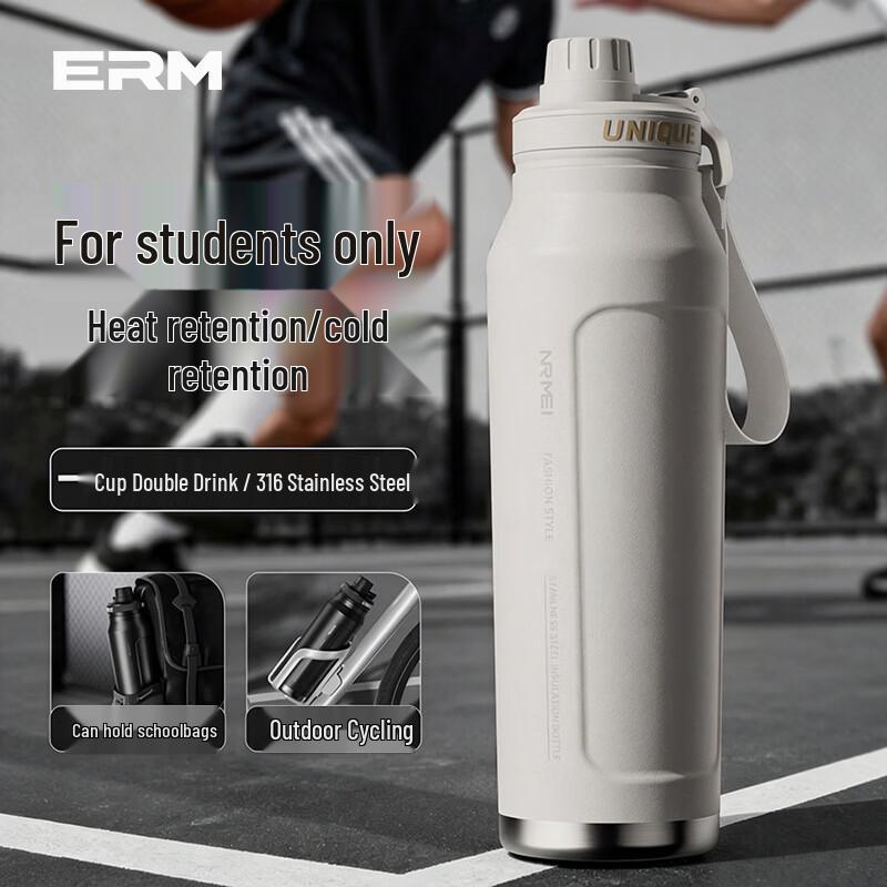 ERM Large Capacity Dual-Drink Insulated Sports Water Bottle