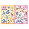 Made In Korea - Shooting Star Catch! Teenieping Sticker Album