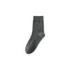 Female Autumn Cotton Sweat-absorbing Deodorant Anti Pilling Boneless Tube Socks