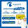 swimming goggles for elementary school children antibacterial function rub it V722JSA LV [View] Japanese-made (ages 6-12), model, easy-to-use anti-fog