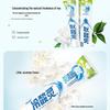 Leng Suan Ling Sea Salt Refreshing Toothpaste
