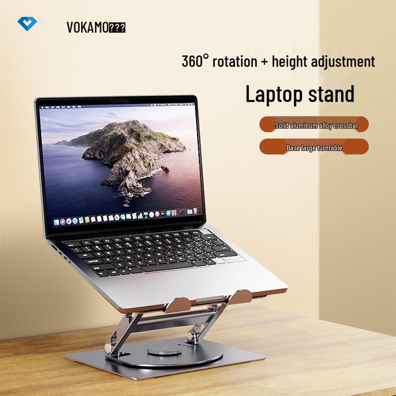 VOKAMO Rotatable & Height-Adjustable Aluminum Laptop Stand