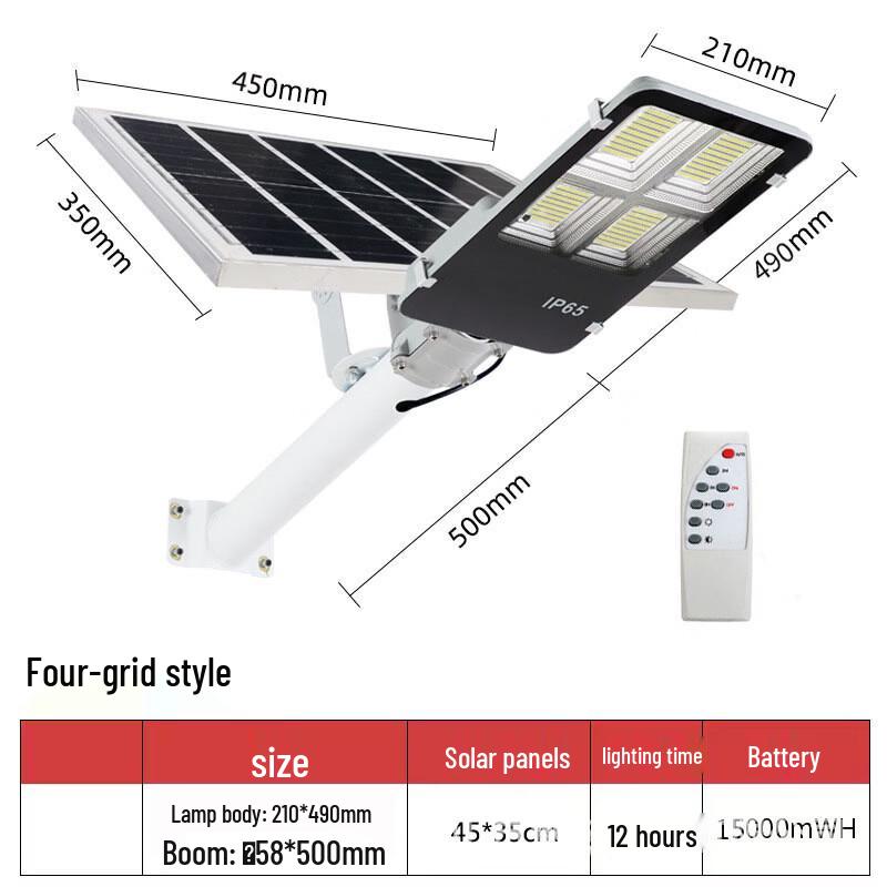 

OEING Solar Garden & Street Light