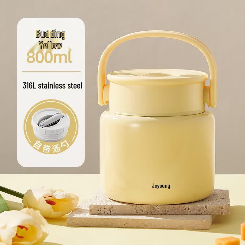 Yuzhuluo Portable Thermal Food Jar