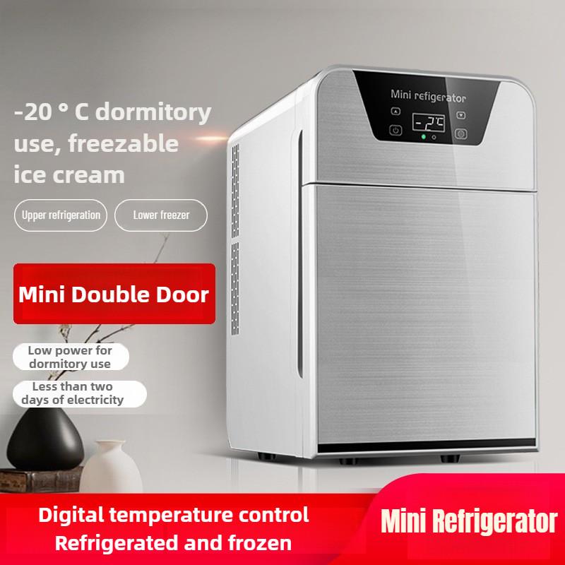 Large Capacity Mini Refrigerator Home Car Dual-Use Refrigeration Compressor Portable Dormitory Small Freezer