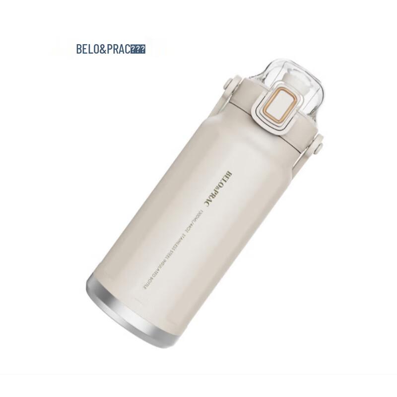 Beloco Fashion Stainless Steel Thermos BK044