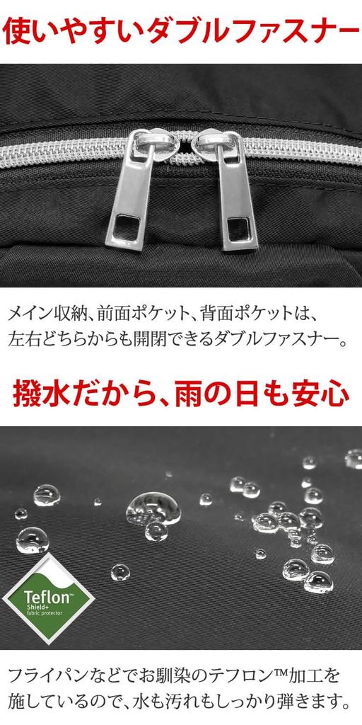 Radweather Women's Large Capacity 25L Backpack, Water-Repellent and Stain-Resistant, Diaper Bag, Perfect for Commuting to Work or School (Black)