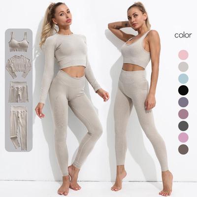 Seamless Women's Yoga Set: Long Sleeve Top & Tight Pants