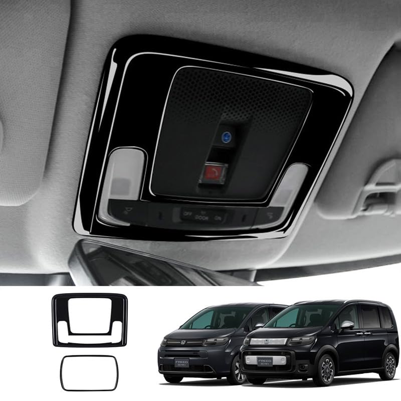 

MEKOMEKO Новый Freed GT Тип Эксклюзивная Крышка Лампы для Чтения Рамка Переднего Света Внутренняя Панель Внутренние Детали Аксессуары Материал ABS Передний Задний Комплект 2 ШТ.