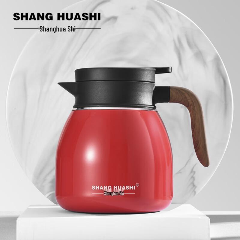 Nomitis Temperature Display Stewing Teapot