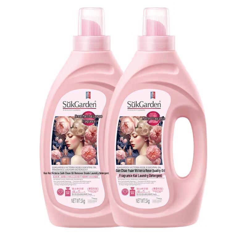 Rose Essential Oil Laundry Detergent