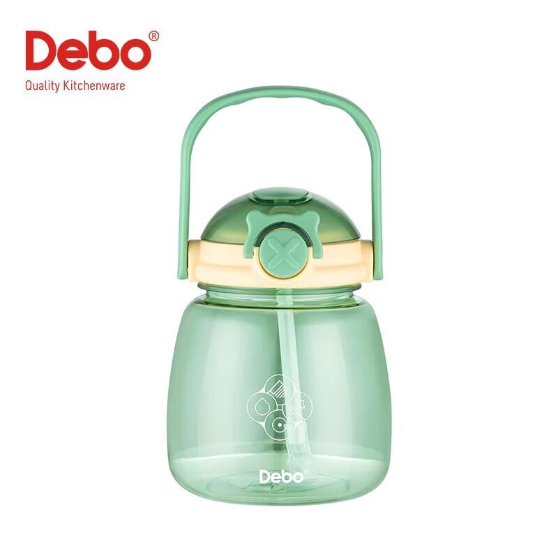 

Debo Bena Air Pressure Thermos