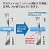 GodHand (GodHand) Single Blade Nipper ST GH-PNS-135 Hobby Tool