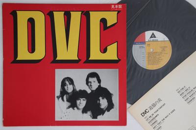 LP-Schallplatte DVC - DVC ULR28005PROMO ALFA AMERICA 1981 Japan Rock Gebraucht