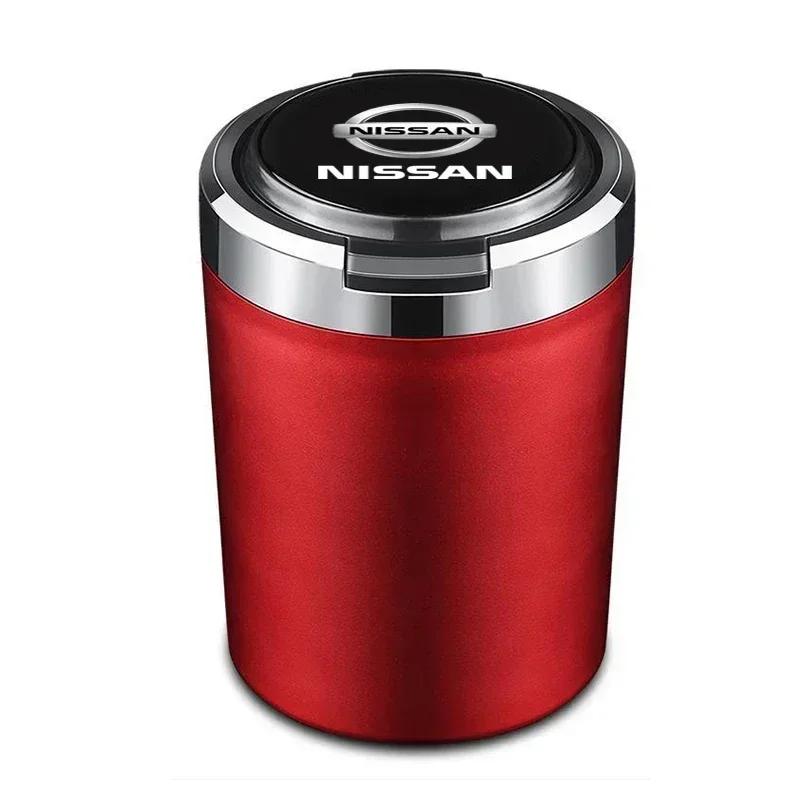 Car Cigarette Ashtray Cup With Lid With LED Light For Nissan X-trail Qashqai Note Juke Sentra Patrol Navara Micra Leaf Almera
