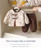 Winter Infant & Toddler Chinese Style Fleece Two-Piece Set