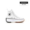 Run Star Hike White 166799c