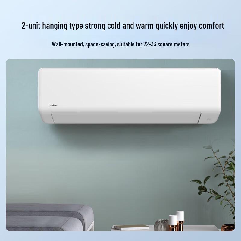 Midea G Series 2HP Inverter Wall-Mounted Split Air Conditioner CN plug (adapter included)
