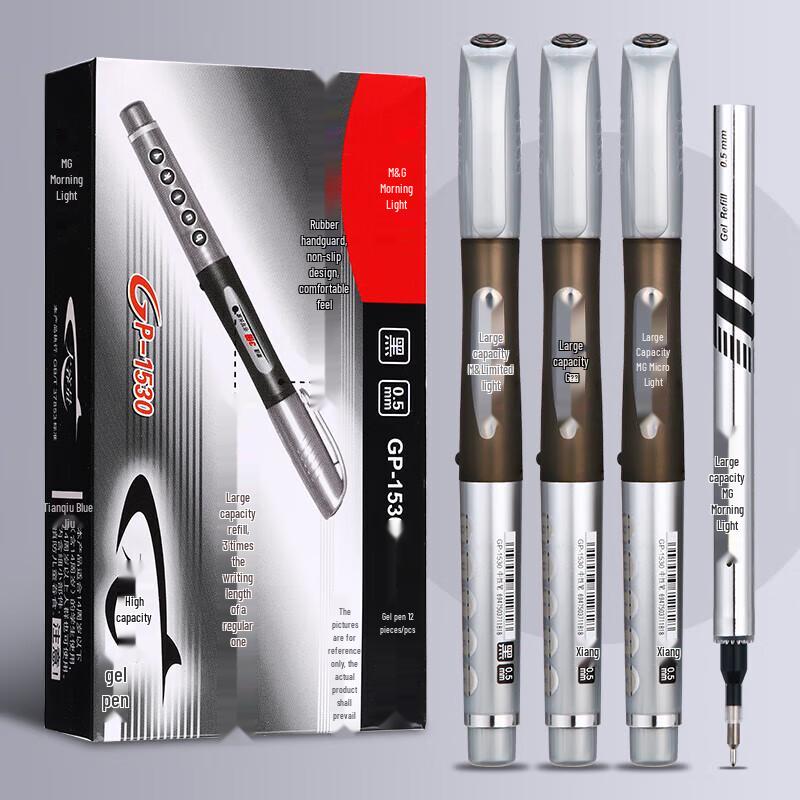M&G Great White Shark GP1530 Gel Pens, 0.5mm Black, 12-Pack
